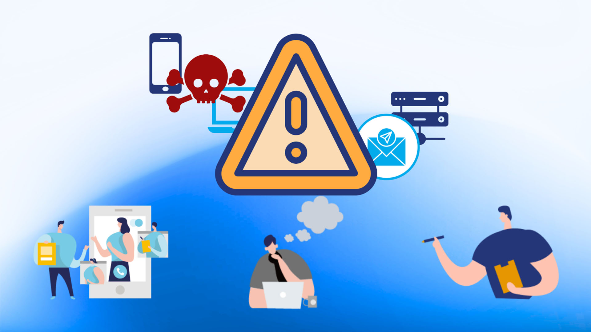 【組織編】2026年における情報セキュリティの主要リスク