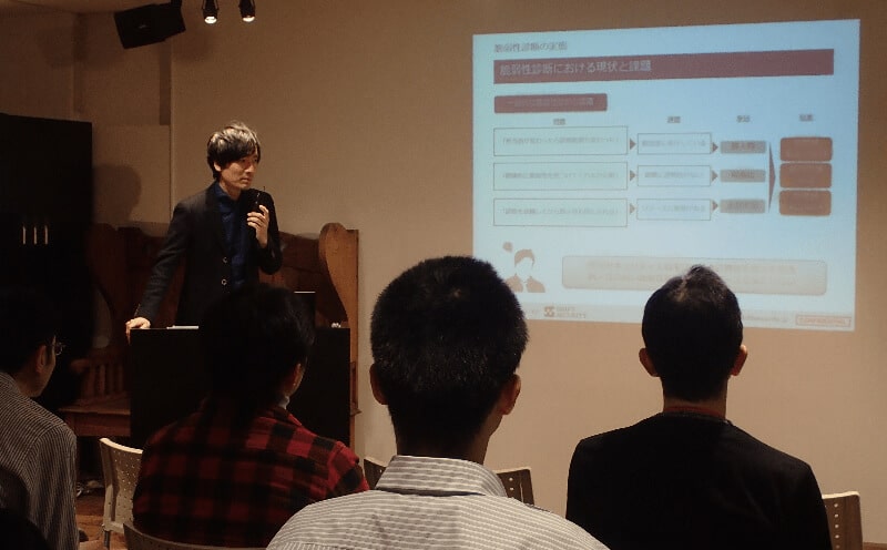 松野真一の講演会