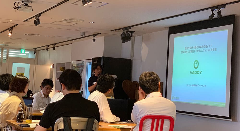 講演会の様子