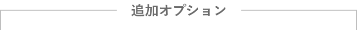 IR-1アイコン